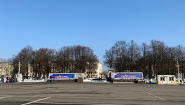 В Кировской области введут квоту для приёма на работу участников СВО