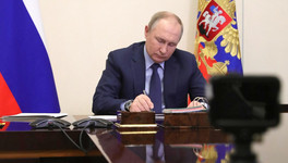 Путин подписал закон о запрете рекламы на иноформресурсах иноагентов