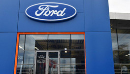 Компания Ford покинула российский рынок