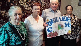 В рамках проекта «Праздник в каждый дом» волонтёры поздравили с юбилеем пенсионеров Фалёнского района