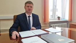 В Москве согласились с назначением Андрея Перескокова на пост министра промышленной политики области