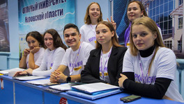 Более 220 волонтёров начали готовиться к 650-летию Кирова