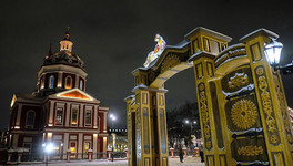 Киров вошел в топ-10 самых востребованных малых городов России