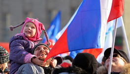Россиян ждут три праздничных выходных дня