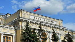 В России ограничат ипотечные программы с низкими ставками