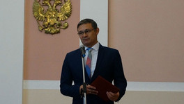 Главой Избирательной комиссии Кировской области стал Максим Финченко