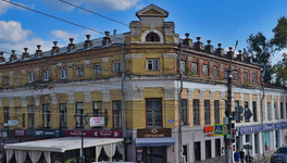 Выдано разрешение на ремонт дома И.С. Репина на улице Спасской