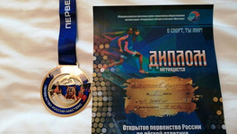 75-летний кировский атлет победил на первенстве России