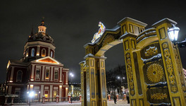 В Кировской области с 2026 года запустят две программы для роста туризма