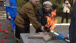 В Бобино зажгли Вечный огонь