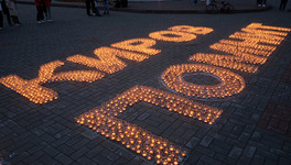 Горожане сделали огромную надпись «Киров помнит» из свечей