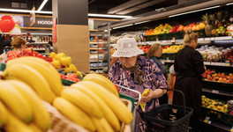 В супермаркетах «Система Глобус» действует повышенный бонус для пенсионеров