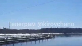 В Белохолуницком районе течением снесло переправу через реку