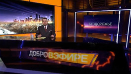 «Выдерживают только старые «УАЗики»: федеральный телеканал обвинил кировских чиновников в плохих дорогах