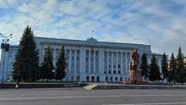 Выборы губернатора Кировской области состоятся 11 сентября