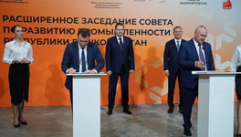 Кировская область реализует инвестпроекты с Республикой Башкортостан