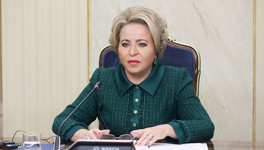 Иметь троих детей должно стать трендом
