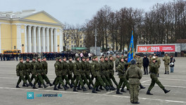 Известна программа празднования Дня Победы в Кирове