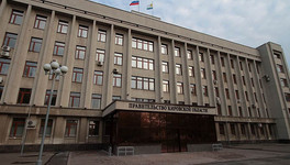 В Кировской области планируют оптимизировать шесть министерств