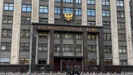 Вячеслава Володина переизбрали председателем Госдумы