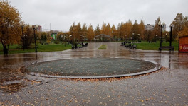 Кировские фонтаны массово отключают перед зимой