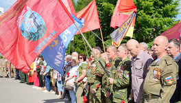 В Кирове прошёл митинг в память о ветеранах боевых действий