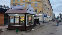 На Октябрьском проспекте продают кофейню за 170 тысяч рублей