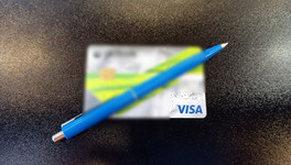 В России предложили поэтапно вывести карты Visa и Mastercard из оборота