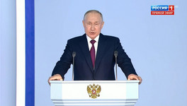 Путин: «Чем более дальнобойные системы будут поступать на Украину, тем дальше мы отодвинем угрозу»