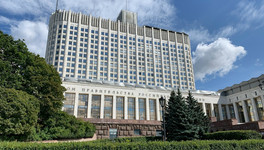 Минфин представил основные параметры бюджета на 2027-2029 годы