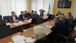 Траты бюджетного учреждения «Центр инноваций» вызвали подозрения у депутатов