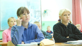 В 2018 году в каждом районе Кировской области появится опорная школа