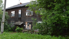 Кировская область может получить штраф за нерасселение аварийного жилья