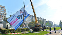 До конца года в Кирове демонтируют 134 незаконных рекламных конструкции