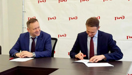 Вятский торф будут поставлять в Китай