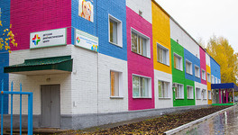 На проспекте Строителей в Кирове открылась новая детская поликлиника