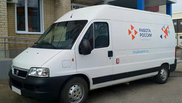 В Кировской области работает 11 мобильных центров занятости