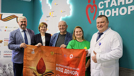 Главврачи медицинских организаций Кировской области сдали кровь