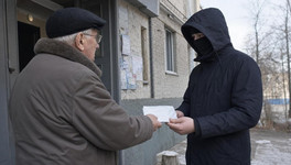 Пенсионер из Яранска лишился 2,9 млн рублей после звонков мошенников