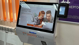 Жители Кировской области смогут передавать показания счётчиков на новых терминалах