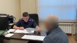 В Кирове задержали бывшего замначальника УМВД России по региону