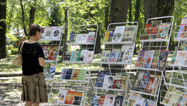 В парке Победы откроют книжный кемпинг