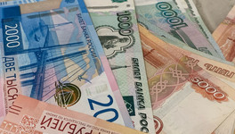 Средняя пенсия выше 30 тысяч рублей зафиксирована в 12 регионах России