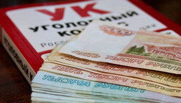 Замдиректора в Кирове взяла более 160 тысяч рублей за «преференции»