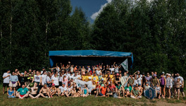 Командный дух вне офиса: как прошёл ежегодный турслёт банка Хлынов