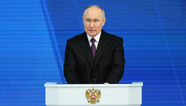 Путин: «Абсолютное большинство россиян поддержали спецоперацию»