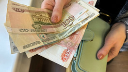 Мошенники развели пенсионерку из Вятских Полян на 380 тысяч рублей