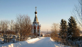 В 2021 году на содержание кладбищ в Кировской области потратят 10 миллионов рублей