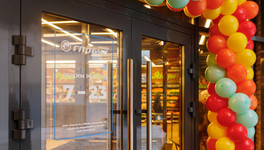 На Дзержинского открылся обновлённый супермаркет «Система Глобус»