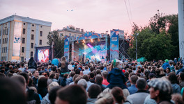 Стала известна стоимость выступления «Зверей» на Дне города в Кирове